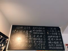 -辣肉面大王(天平路店)