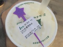 -1点点(银座和谐广场店)