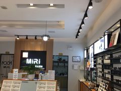 -MiRi明润眼镜·蔡司官方授权店(星光荟店)