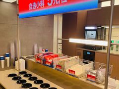 -海底捞大排档火锅(打浦路店)