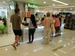 android_upload_pic-Salud撒露欧洲冻酸奶(蓝色港湾店)