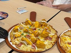 -达美乐比萨(朝阳路店)