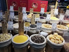 -神农美特好生鲜超市(康宁街店)