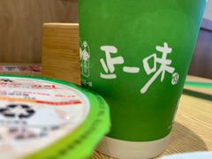-正一味石锅拌饭(望京新世界店)