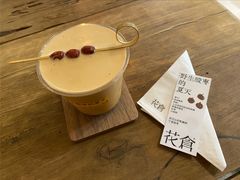 -花仓咖啡(祥安巷店)
