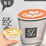 罗森首家咖啡☕️合作店来啦!快冲🐛
