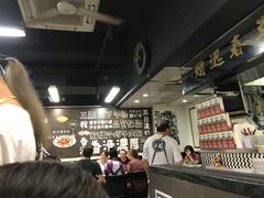 -华星冰室(湾仔店)