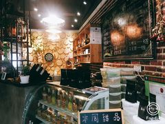 -初见咖啡(青大路店)