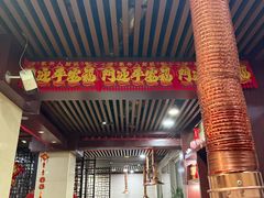 -运德成·天津老味烧烤(广开二马路店)
