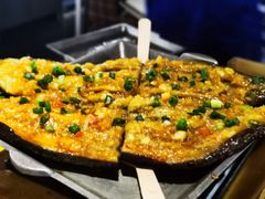 烤茄子-很久以前羊肉串(南京路第一百货店)