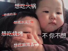 -石记东北风味烤肉店(子固路店)