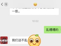 -肆幺幺烤肉(乐汇城店)