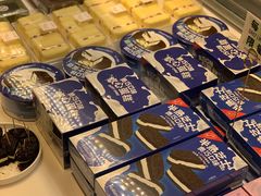 -好利来(内双楠店)