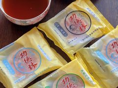 -功德林(南京西路店)