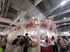 -东浩兰生上海世博展览馆