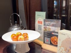 -聚友斋(柳泉路八大局店)
