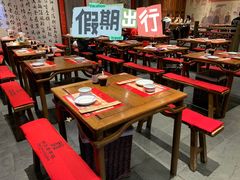 -新兴园饺子馆(河南街店)