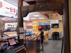 -徽三说·土徽菜·中国徽菜连锁品牌(一中店)