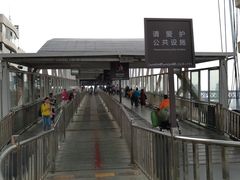 -武昌中华路码头(轮渡站)