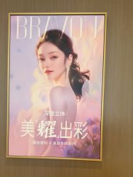 -深圳米兰柏羽医疗美容医院