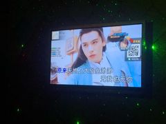-酷麦私人订制KTV