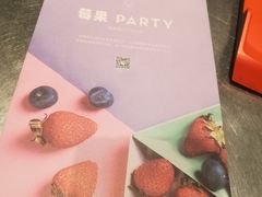 -喜茶(深圳东门1234店)