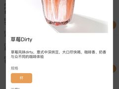 -Bco豆库(雨花客厅店)