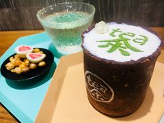 -茶是一枝花泡茶店