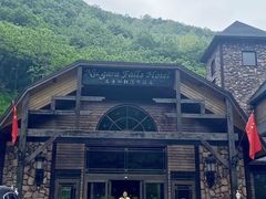 -大连天门山国家森林公园