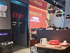 -胖哥俩肉蟹煲(梅溪步步高店)