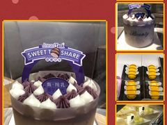-BreadTalk面包新语·烘焙蛋糕(海珠丽影广场店)