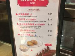 -翠华餐厅(铜锣湾糖街店)