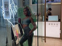 -喜茶(天津滨海万达广场店)