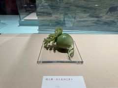 -北京工艺美术博物馆