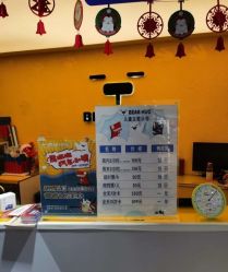-儿童乐园(王府井百货店)