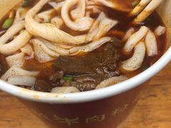 -骏骏牛肉粉店(吉庆街店)