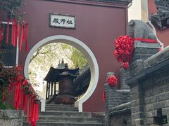 -长春观