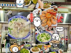 -一哥美食(总店)
