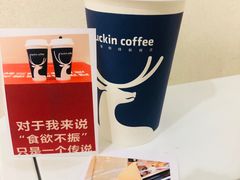 -瑞幸咖啡(尼盛尚品汇店)