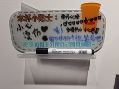 -锐博康复门诊(徐汇店)