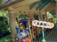-史努比缤纷世界