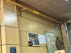 -宝光熏肉鞋底火烧(新街口店)