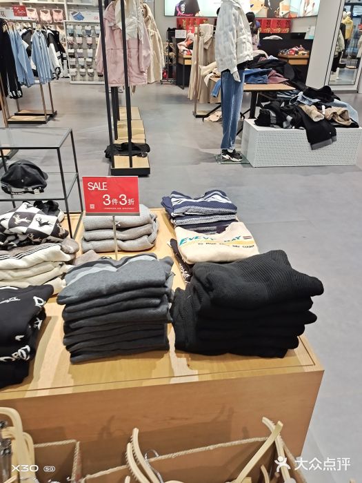 MJstyle(金虹桥店)图片