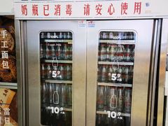 -红星前进面包牛奶公司(五道口购物中心店)