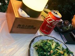 -无名小酒馆·湖北私房菜(昙华林店)