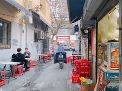 -小胡子祥彪烧烤(北湖总店)
