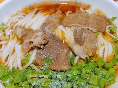 牛肉粉-肆姐面粉馆(坡子街店)