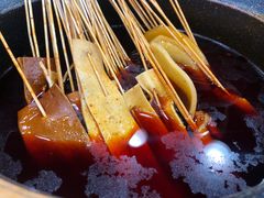 -冒椒火辣(太古里店)