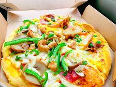 牛肉土豆拼豪华尊享披萨-达美乐比萨(石景山万达店)