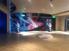 -SFC上影影城(港汇永华IMAX激光店)
